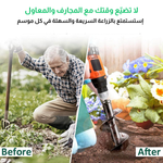 شفرة مثقاب الأرض الحلزونية
